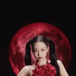 제니 <b>유앤미</b> 조카 좋지않냐