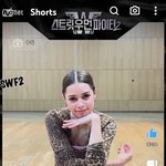 오드리 가름마 어케 <b>저리</b> 깔끔한거임?