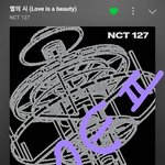 [NCT칠프] 어그로 <b>무시</b>하고 스밍 ㄱ