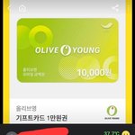 [드루와] 당근<b>마켓</b> 이거 ㅈㄴ어이없다 개웃김