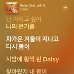 [댓글부탁해] <b>입시</b>할때 들었던 노래는ㄹㅇ
