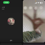 <b>만년</b>걸즈 주정하를 폭로합니다