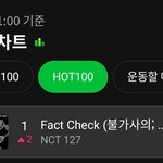 [NCT칠프] 핫<b>백</b> 1위