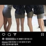 [댓글부탁해] <b>에이</b>블리 질좋은 옷 없냐