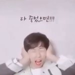 [댓글부탁해] <b>시누</b>짤