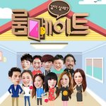 룸메이트 기억<b>나노</b>? ㅋㅋ