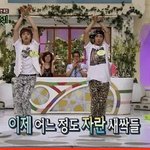 너휘 <b>새싹</b>춤 아냐고ㅠ