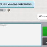 나 혼자 <b>과사</b> 추팔하다가 발견했는데