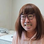 아 도파민 줄줄 흐르노