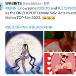 올해 멜론 유일하게 <b>top</b>5 안에 든 여솔3명