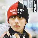 앤톤 <b>비니</b> 잘 어울리는 이유 뭐임