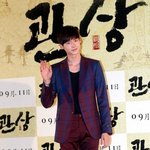'관상' 이종석은 '<b>도둑</b>들' 김수현과 닮은꼴…"소감? 패스!"