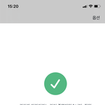 [드루와] 내 이름은 가을이다