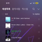 [군대] ㅁㅍ) 아 답답하다