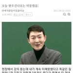 로블록스 입양하세요 해본사람