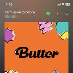 [군대] 정국이 <b>ema</b> 나오는듯?