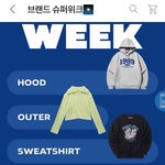 에이블리 <b>한지</b> 얼마 안됐는데