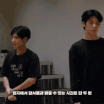 [TXT] <b>절규</b>냥이