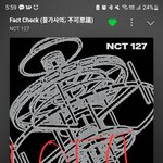 [NCT칠프] 케타미쳤나