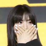 왜 <b>나나</b>는 빨아주면서 김가람은 욕함?