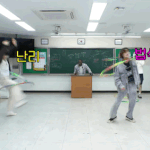 [<b>TXT</b>] 광기 최범규