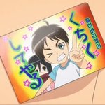 [진격의거인] 후편까지 <b>방영</b>하고 나면