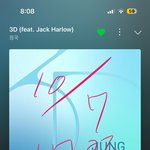 [군대] 인디고 <b>디퓨저</b>병 색 있잖아