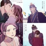 [드루와] 아 낮뜨달 <b>캐스팅</b> 생각할수록 조카 아쉽다