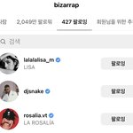 리사 좋은소식 뜨려나?