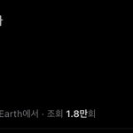  애국 페스티벌 시작, 애국 <b>군악대</b> 입장, 애국 입학, 애국 졸