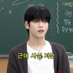 [<b>TXT</b>] 멍멍즈