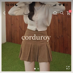 [댓글부탁해] 이 치마 169에 많이 짧을가