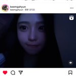 이 인<b>스스</b>는 영상이 어케 이러냐