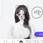 [드루와] 오랜만에 제페토 깔아봤는데