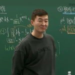 <b>와우</b> 앞자리가 3인건 좀 쫄깃한데??