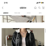패션감각 조은 판녀들 들어<b>와바</b> ㄱㄱㄱ