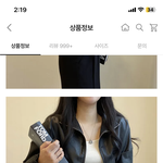 <b>재업</b>해서 미안한데 다시 한 번 봐주겠니