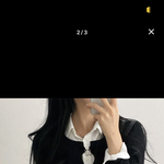 이런 가디건엔 무슨 바지 <b>입어</b>
