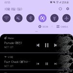 [NCT칠프] 오늘두 달려<b>보자</b>!!