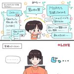 [TXT] 어텬냥이의 온라인 <b>vs</b> 오프라인