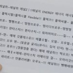스우파 시즌 몇 <b>까지</b> 할것같음?