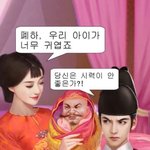 [드루와] <b>알리</b>에서 사기 시작하면 에이블리에서 못 삼