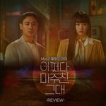 [<b>KBS</b>2] 이 드라마 왜 안 뜨지?