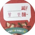 버스비를 몸무게 따라 다르게 <b>내면</b>