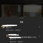 이거 개어이없긔