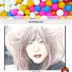 <b>일진</b>놀이 하는 애들중에 남미새 많냐