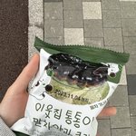 약과<b>쿠키</b> 첫경험…