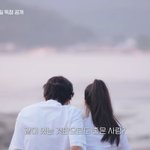 아니 소년소녀연애하다 보는사람없어?????