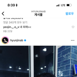 이 사진 해린인줄
