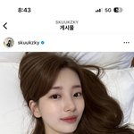 수지 이 셀카 진짜